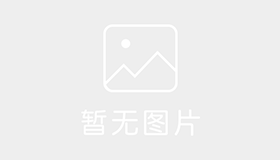 希望集团容兴驾校 